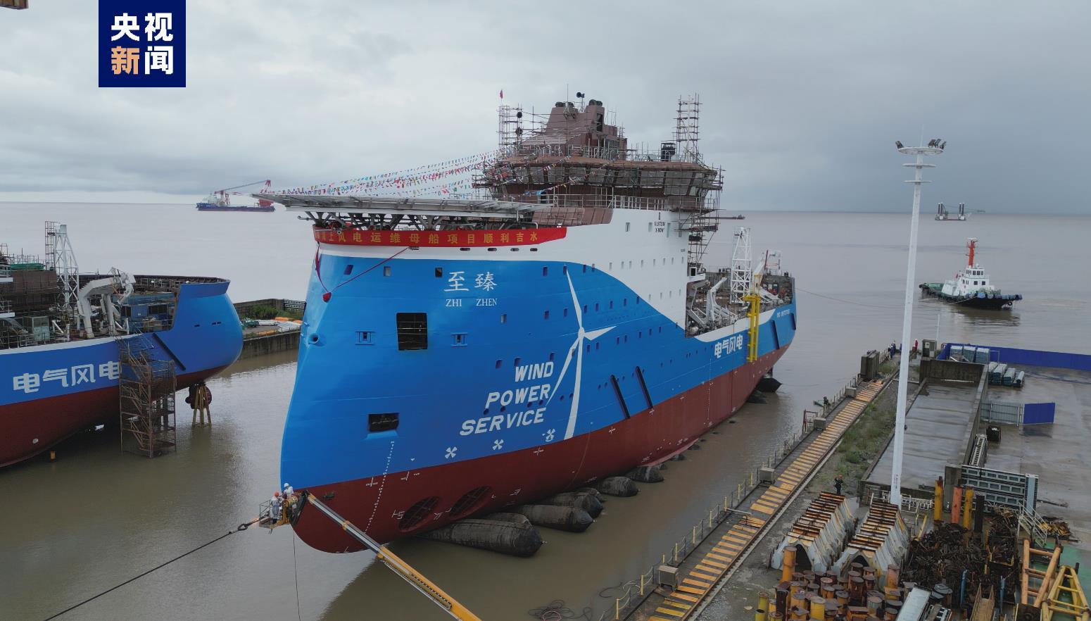 威尼斯游戏城